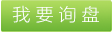 抗靜電母粒，抗靜電母粒哪里好，抗靜電母粒價格，抗靜電母粒作用，抗靜電母粒特點，抗靜電母粒哪家強，抗靜電母粒優(yōu)質(zhì)供應(yīng)商 